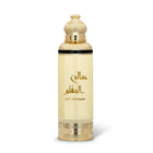 Aali Almaqam Perfume by ALREHAB Fragrance Bottle