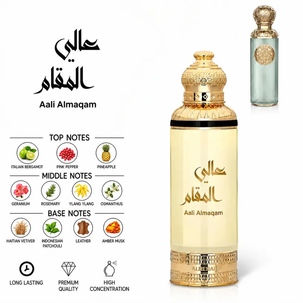 Aali Almaqam Perfume by ALREHAB with Bergamot, Pineapple, Ylang Ylang, Vetiver, Patchouli, Leather and Amber Musk Notes