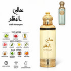 Aali Almaqam Perfume by ALREHAB with Bergamot, Pineapple, Ylang Ylang, Vetiver, Patchouli, Leather and Amber Musk Notes