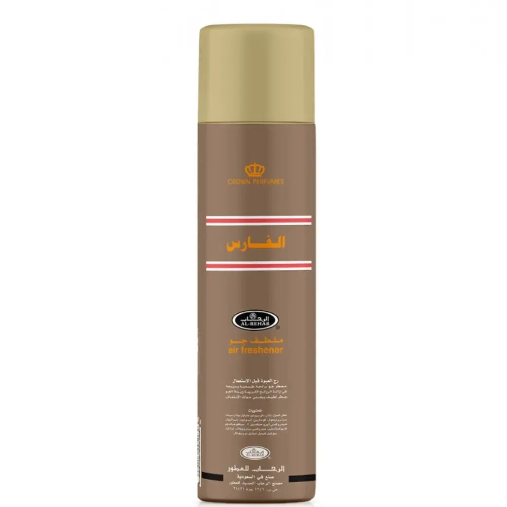 Al Fares Air Freshener by ALREHAB