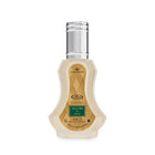 Allure of Oud by ALREHAB 35 ml perfume bottle on white background