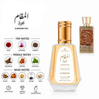 Almaqam Oud Eau de Toilette 50 ml by ALREHAB with fragrance notes and scent comparison
