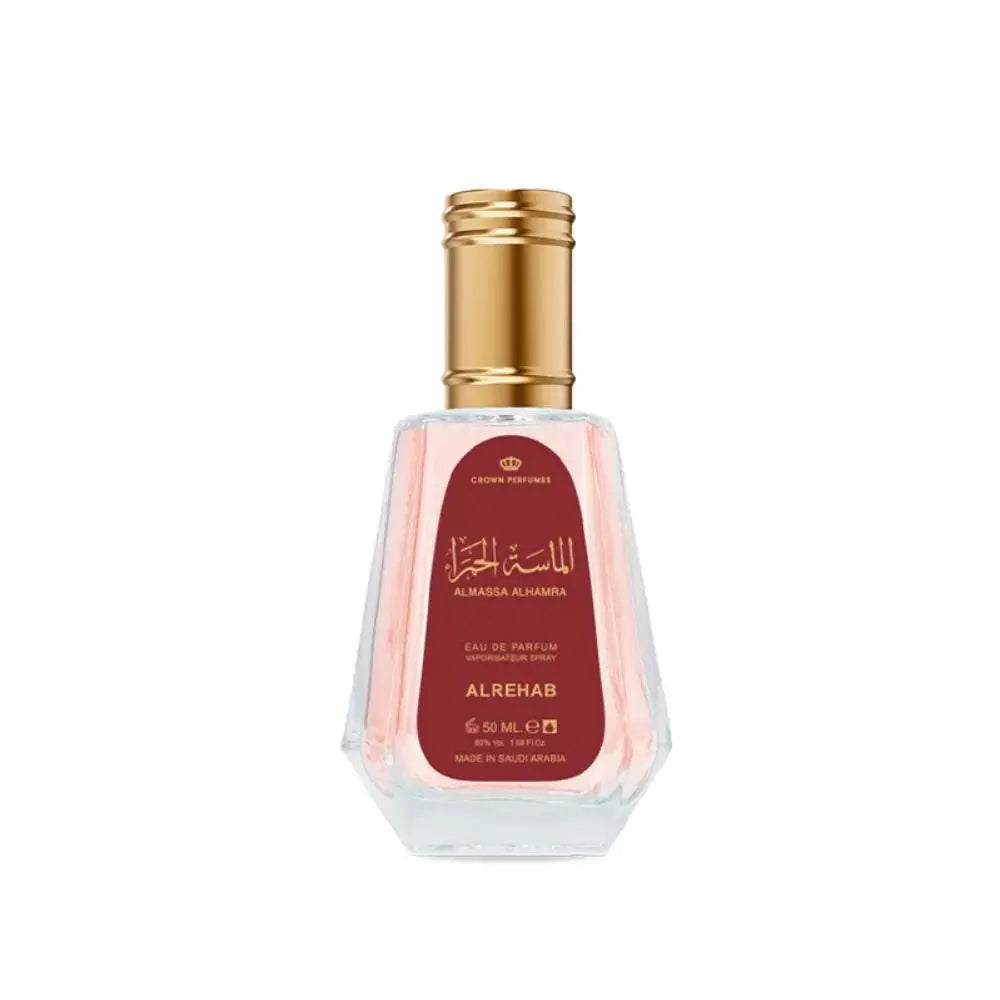 Almassa Alhamra perfume bottle by ALREHAB on a clean white background