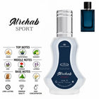 Alrehab Sport Perfume by ALREHAB with Ginger, Juniper Berries, Bergamot, Geranium, Lavender, Vetiver and Patchouli Notes