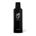 Alsafeer perfume by ALREHAB in a sleek black bottle on white background