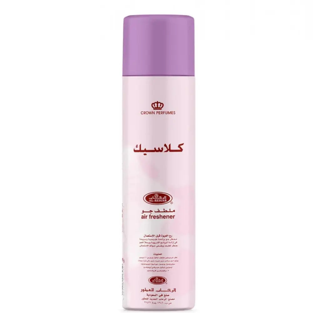 Classic Air Freshener Spray by ALREHAB