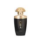 Cleopatra Perfume by ALREHAB Fragrance Bottle