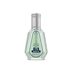 For Men 50 ml Eau de Parfum by ALREHAB on White Background