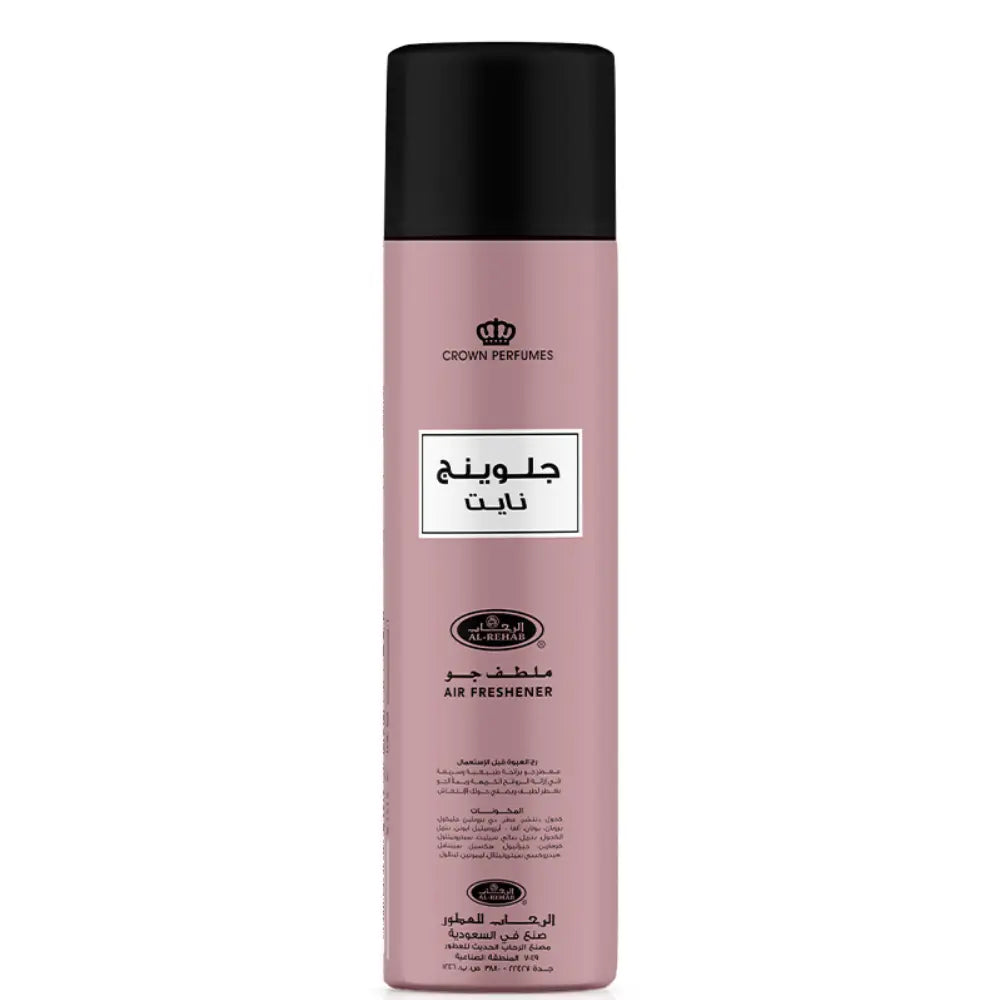 Glowing Night air freshener spray by ALREHAB on white background
