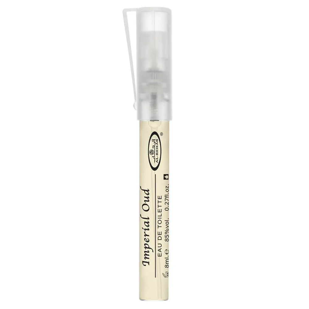 Imperial Oud 8ml Eau de Toilette Spray by ALREHAB