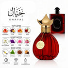 Khayal perfume with strawberry, plum, peach, apple, floral, vanilla, patchouli, myrrh and cedarwood notes