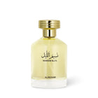 Naseem Allyl perfume by ALREHAB in a golden glass bottle on white background