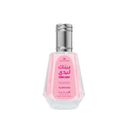 Pink Lady perfume bottle by ALREHAB on white background