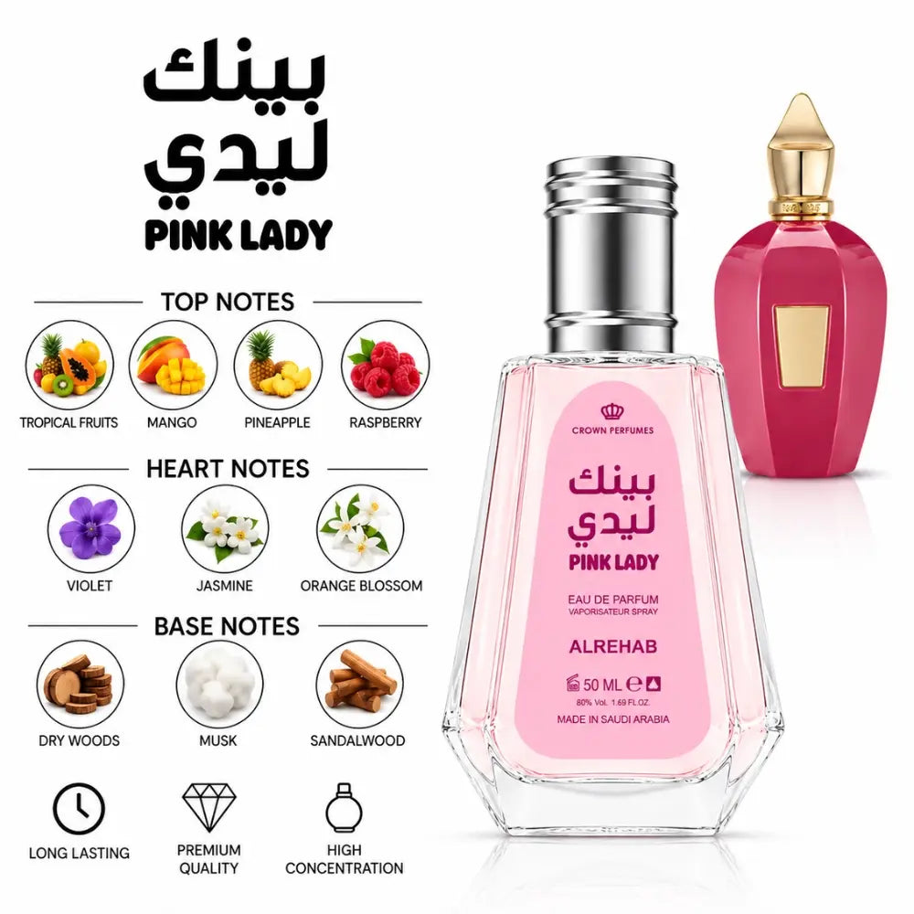Pink Lady perfume by ALREHAB with tropical fruits, mango, pineapple, raspberry, violet, jasmine, orange blossom, dry woods, musk and sandalwood