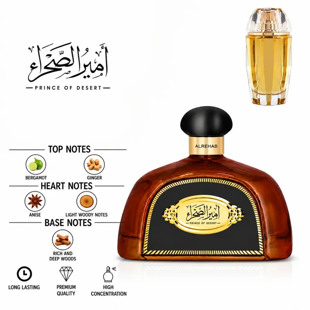 Prince of Desert Perfume by ALREHAB with Bergamot, Ginger, Anise, Light Woody Notes and Rich Deep Woods
