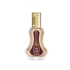 Rasha 35 ml perfume by ALREHAB in an elegant gold and burgundy bottle.