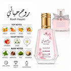 Rooh Hayati perfume by ALREHAB with apricot, mandarin, orange, peach, strawberry, jasmine, lily, patchouli, amberwood, moss and cedarwood