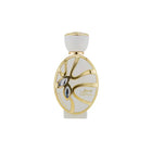 Sawaar Vanille Blanc Perfume on white background