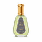 A 50 mL bottle of Alrehab 'The Legend' Eau de Parfum, featuring a faceted clear glass bottle filled with pale yellow-green liquid, a metallic gold cap, and a dark gray label with gold lettering.